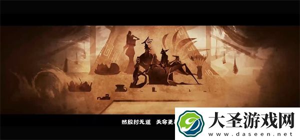 无悔华夏步兵怎么玩