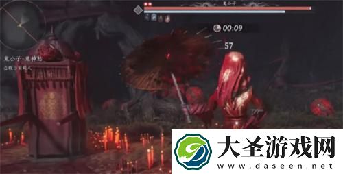 燕云十六声鬼公子在哪