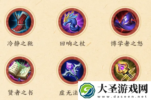 王者荣耀金蝉最强出装铭文推荐