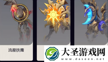 崩坏星穹铁道3.1新敌人有哪些