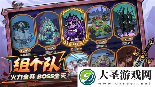 英勇之地手游一号难求