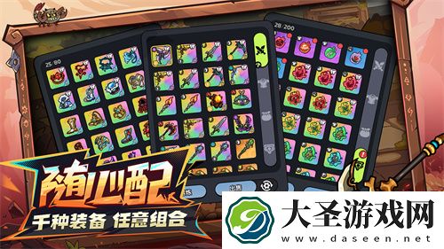 英勇之地手游一号难求