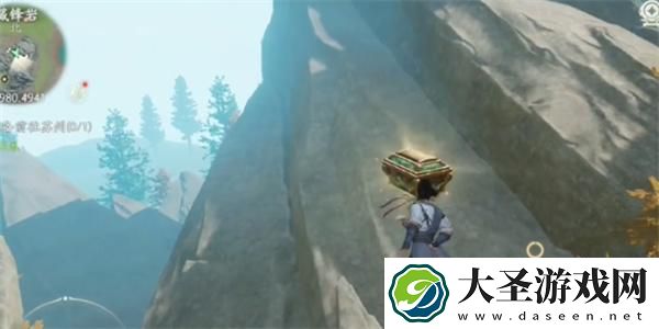 仙剑世界会跑路的宝箱在哪