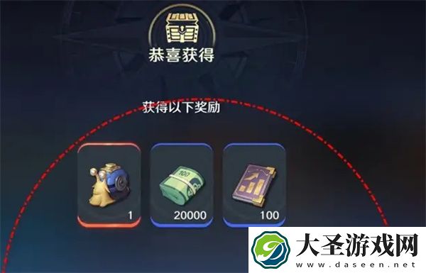 航海王壮志雄心伙伴培养手册奖励领取方法