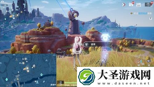 幻塔星岛风景点位置大全一览