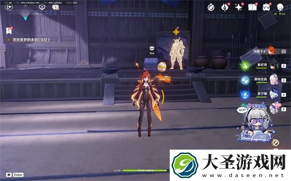 原神梦见月瑞希传说任务秘境宝箱在哪里