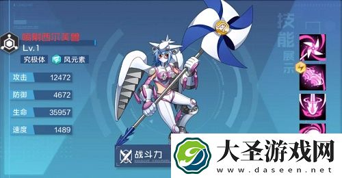数码宝贝新世纪辅助角色培养推荐