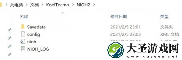 仁王2存档位置在哪里
