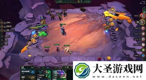 金铲铲之战学者阵容推荐攻略