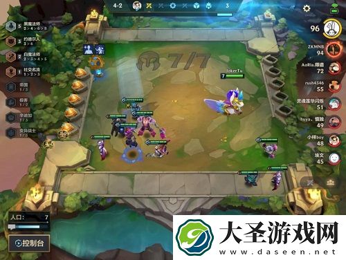 金铲铲之战黑白法师阵容攻略