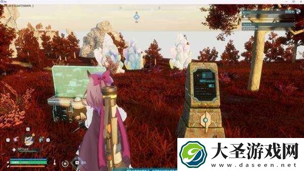 幻兽帕鲁六棱晶锭在哪里