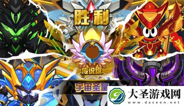 赛尔号巅峰之战精灵怎么进化