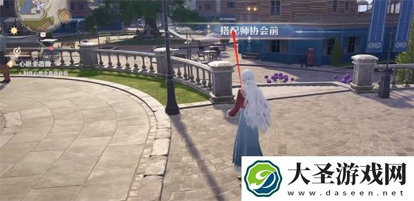 无限暖暖瓜子珠具体位置分享
