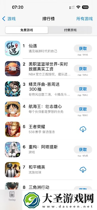 成功突围MMO混战的仙遇手游