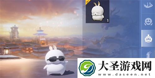 和平精英流氓兔多少钱