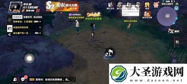 航海王热血航线向怪物复仇如何做
