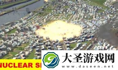 核战争模拟器3D