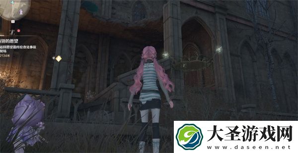 无限暖暖旋转心情下装获取方法分享