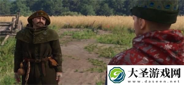 天国拯救2谜语人布拉德利测验答案是什么