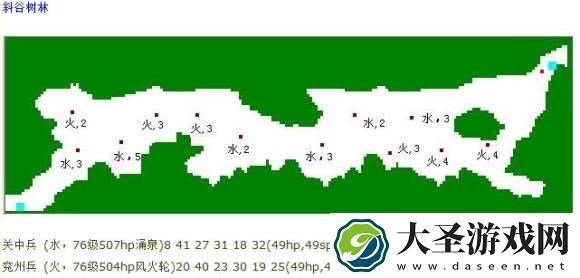 吞食天地归来练级路线攻略