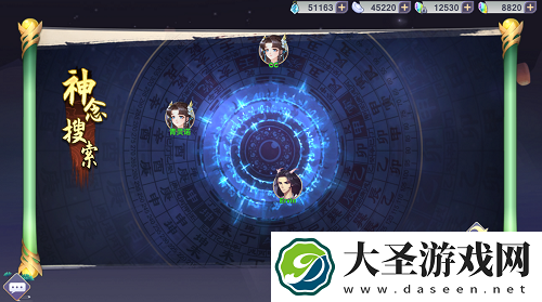 新凡人修仙传手游洞府玩法攻略