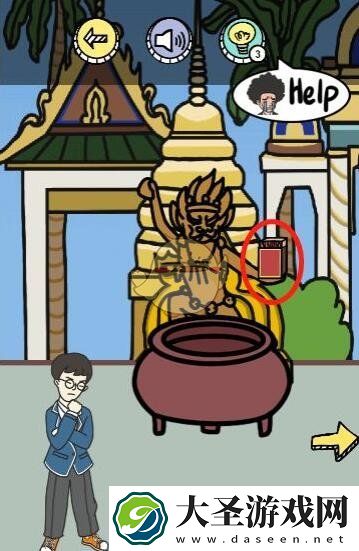 唐人街侦探游戏攻略第14关