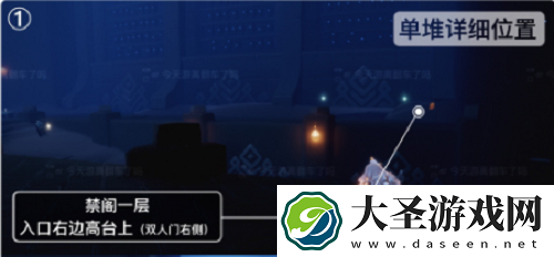 光遇11.18季节蜡烛位置一览2021