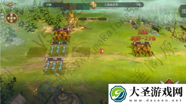 卧龙吟2三英战吕布怎么过