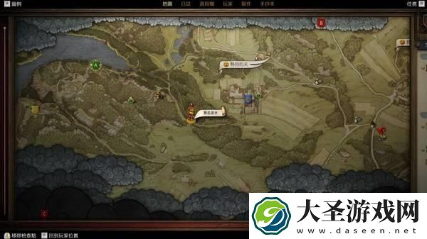 天国拯救2颠茄哪里多