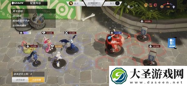 高能手办团顶级无双三星速通攻略