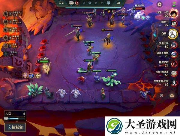 金铲铲之战双城之战S6约德尔人阵容搭配推荐攻略