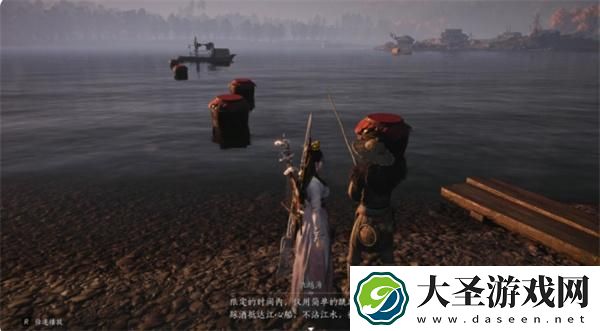 燕云十六声抵达江心船怎么过