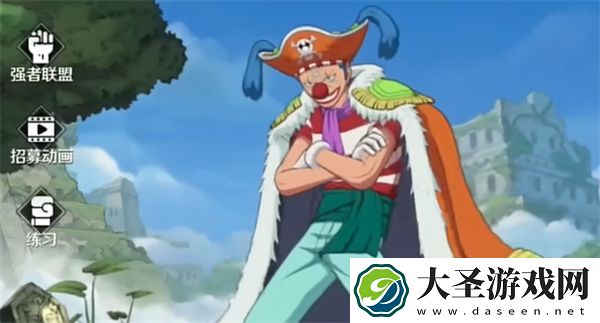 航海王壮志雄心巴奇碎片获取方法
