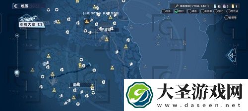幻塔矿点位置大全