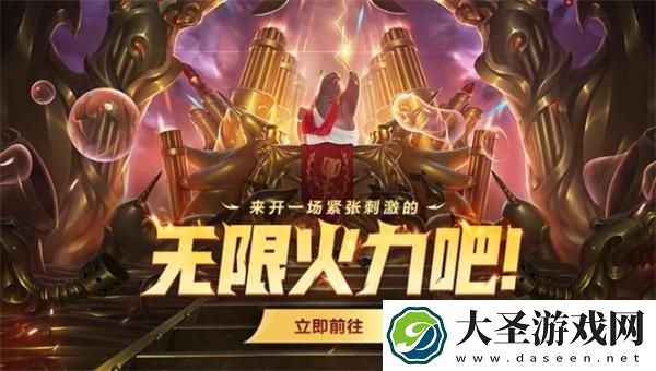 英雄联盟2025无限火力哪些英雄厉害