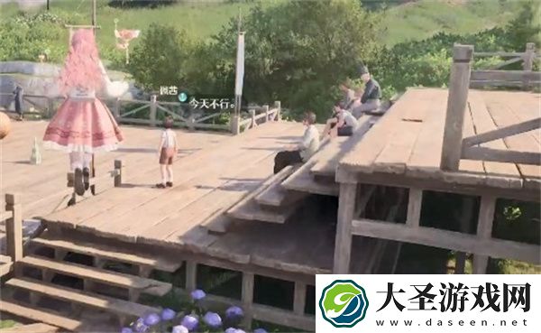 无限暖暖点亮灵感灵活跃动任务攻略