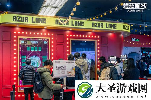 庆元旦迎新年！碧蓝航线线下四城冬日快闪活动现已拉开帷幕
