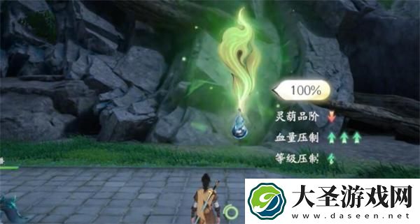 仙剑世界长风豹如何捕获