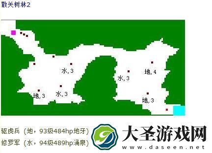 吞食天地归来练级路线攻略