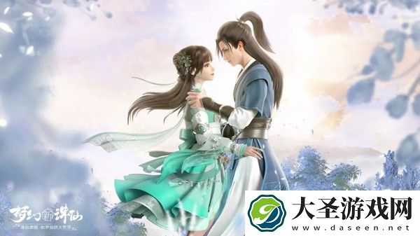 梦幻新诛仙安卓苹果互通吗