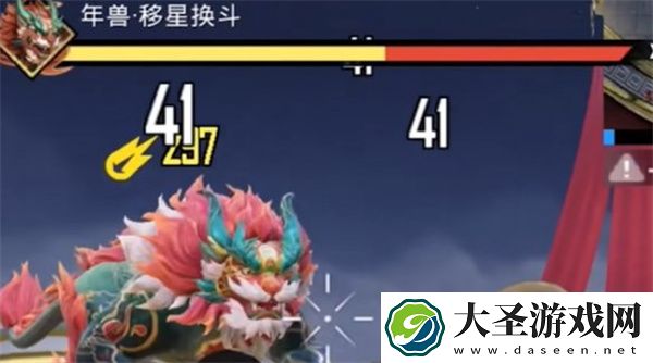 和平精英年兽大作战介绍及开启时间