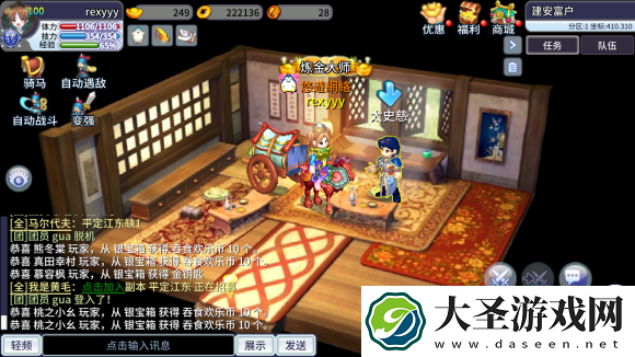 吞食天地归来武将觉醒任务攻略大全