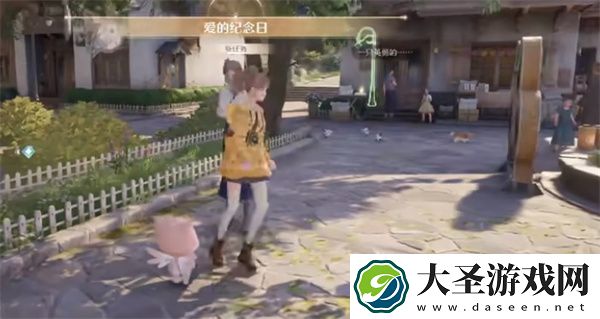 无限暖暖爱的纪念日任务攻略分享