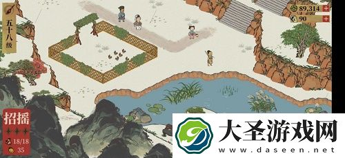江南百景图鸡鸣山探险氐宿攻略
