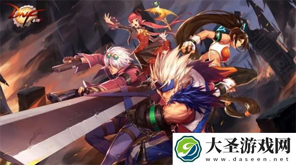 DNF手游CDK兑换码有哪些