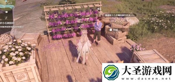 无限暖暖归位的花箱任务攻略