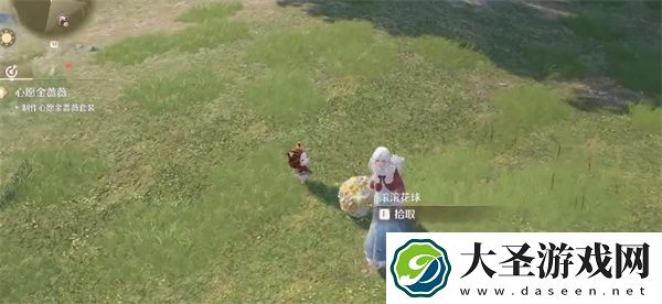无限暖暖滚滚花球具体位置分享
