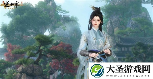 逆水寒手游三清与共时装获取方法分享