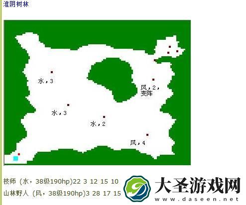 吞食天地归来练级路线攻略