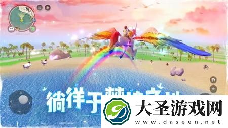 乌托邦起源